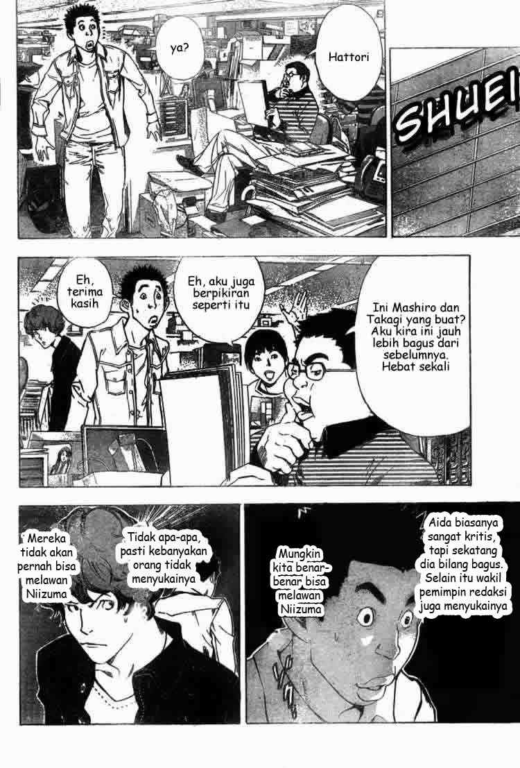 Bakuman Chapter 15