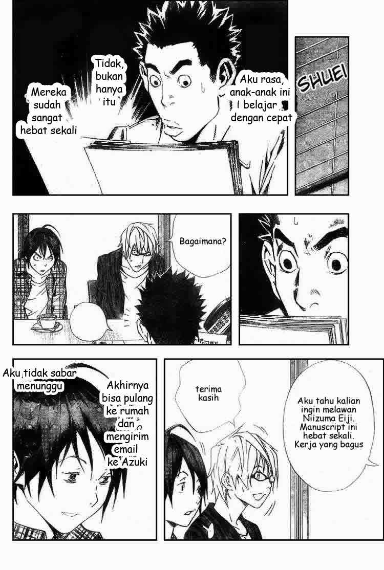 Bakuman Chapter 15