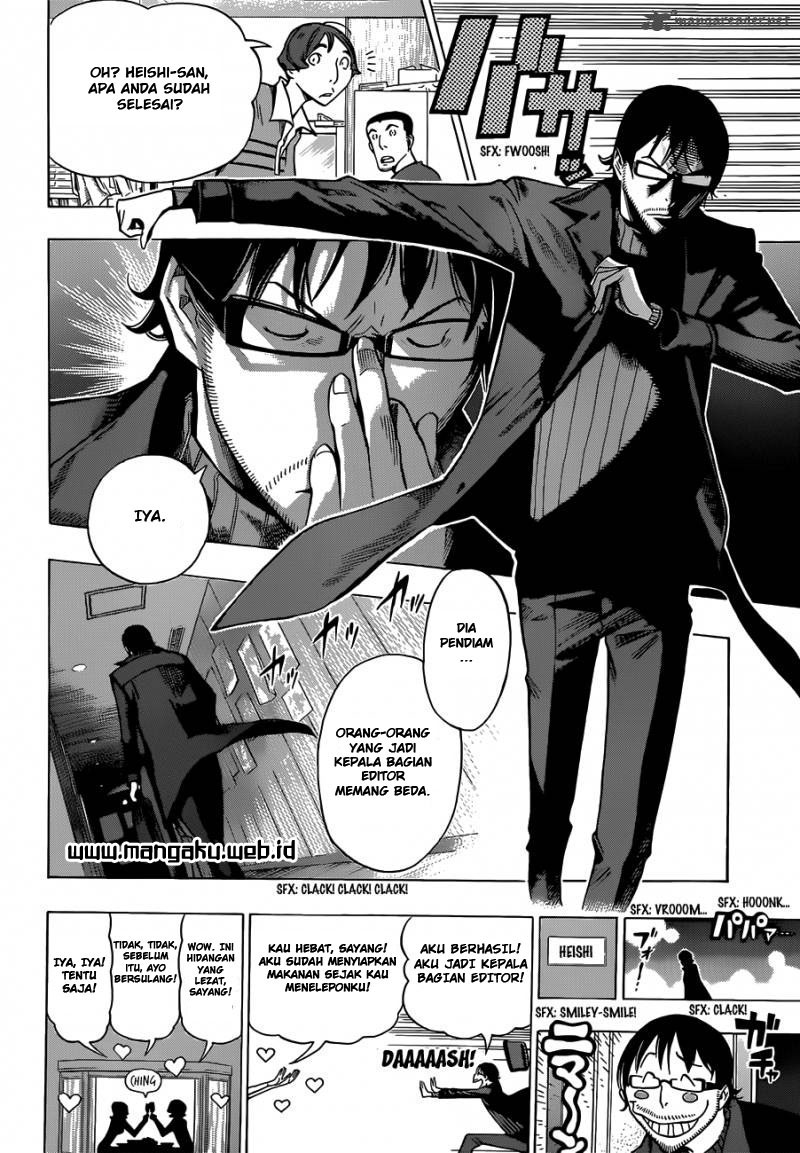 Bakuman Chapter 150