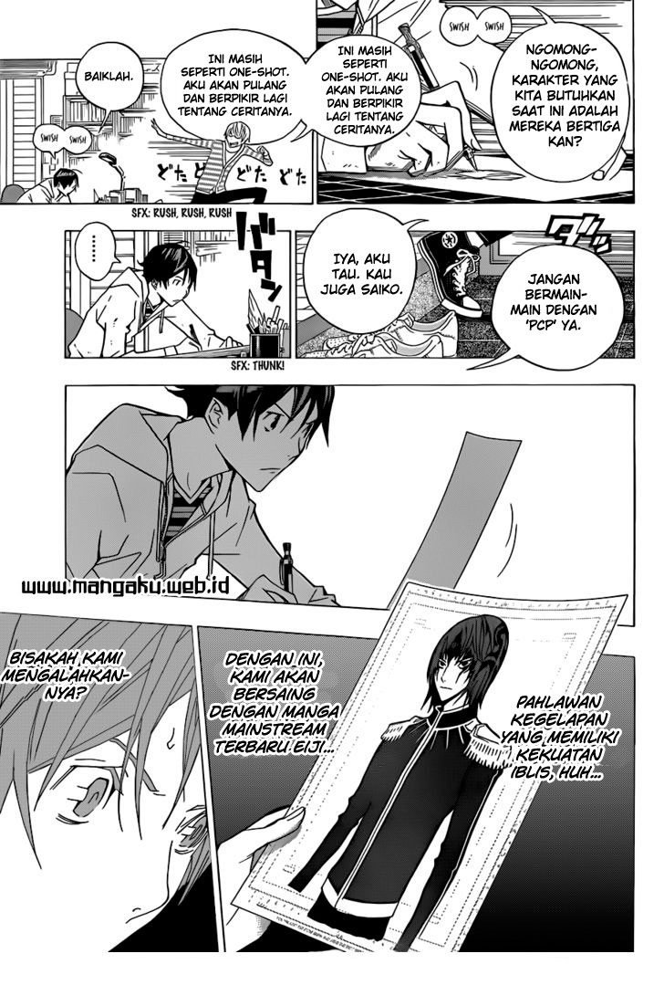 Bakuman Chapter 151