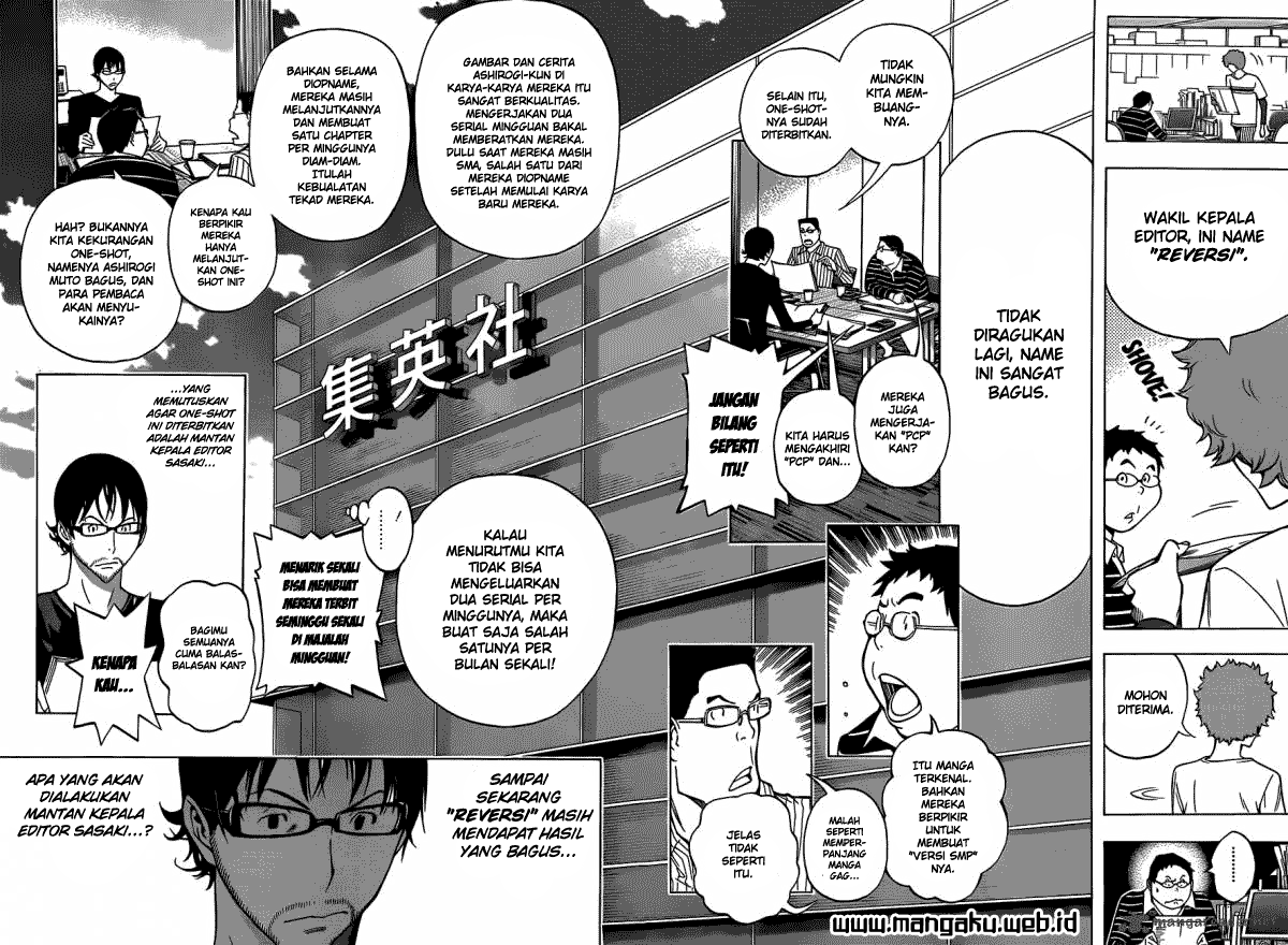 Bakuman Chapter 153