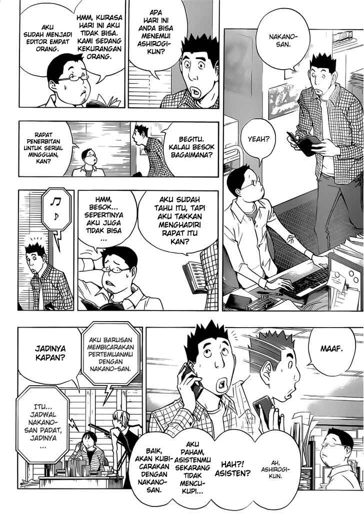 Bakuman Chapter 154