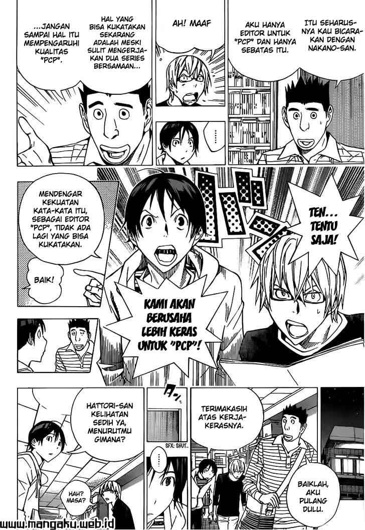 Bakuman Chapter 154