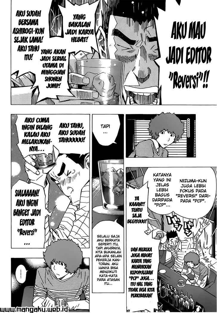 Bakuman Chapter 154