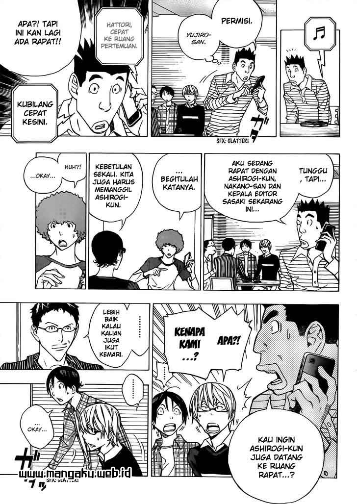 Bakuman Chapter 154