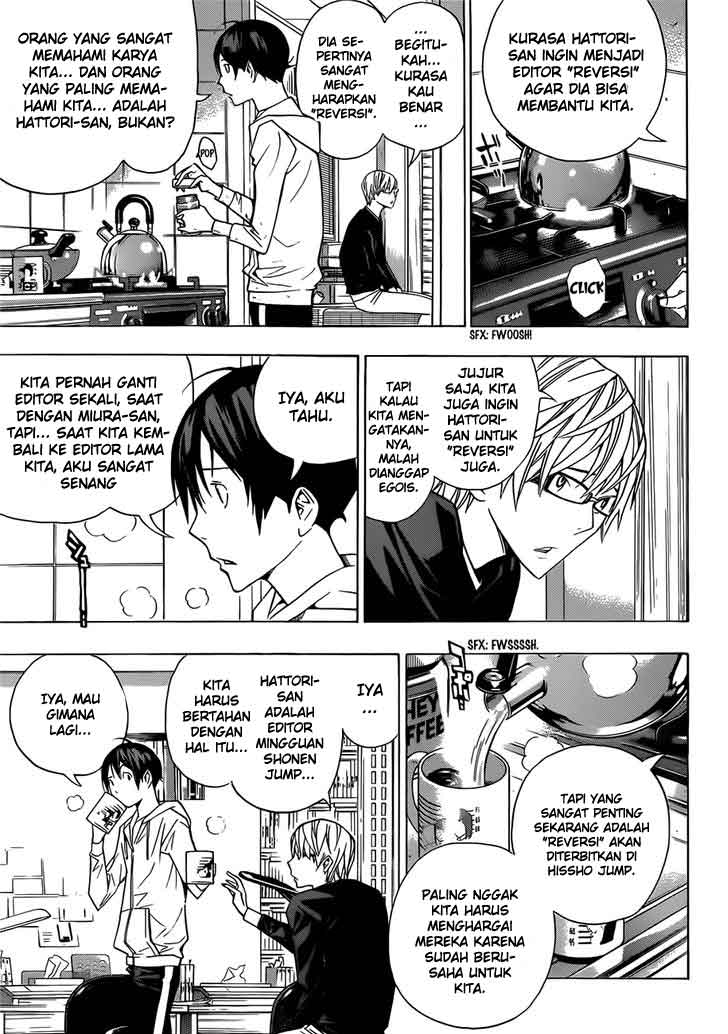 Bakuman Chapter 154