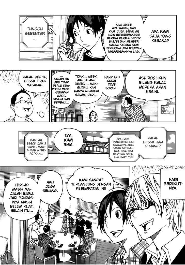 Bakuman Chapter 154