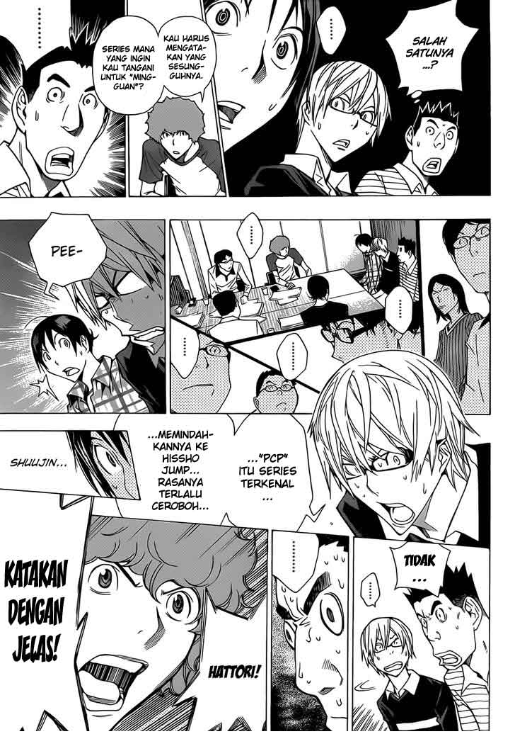 Bakuman Chapter 154