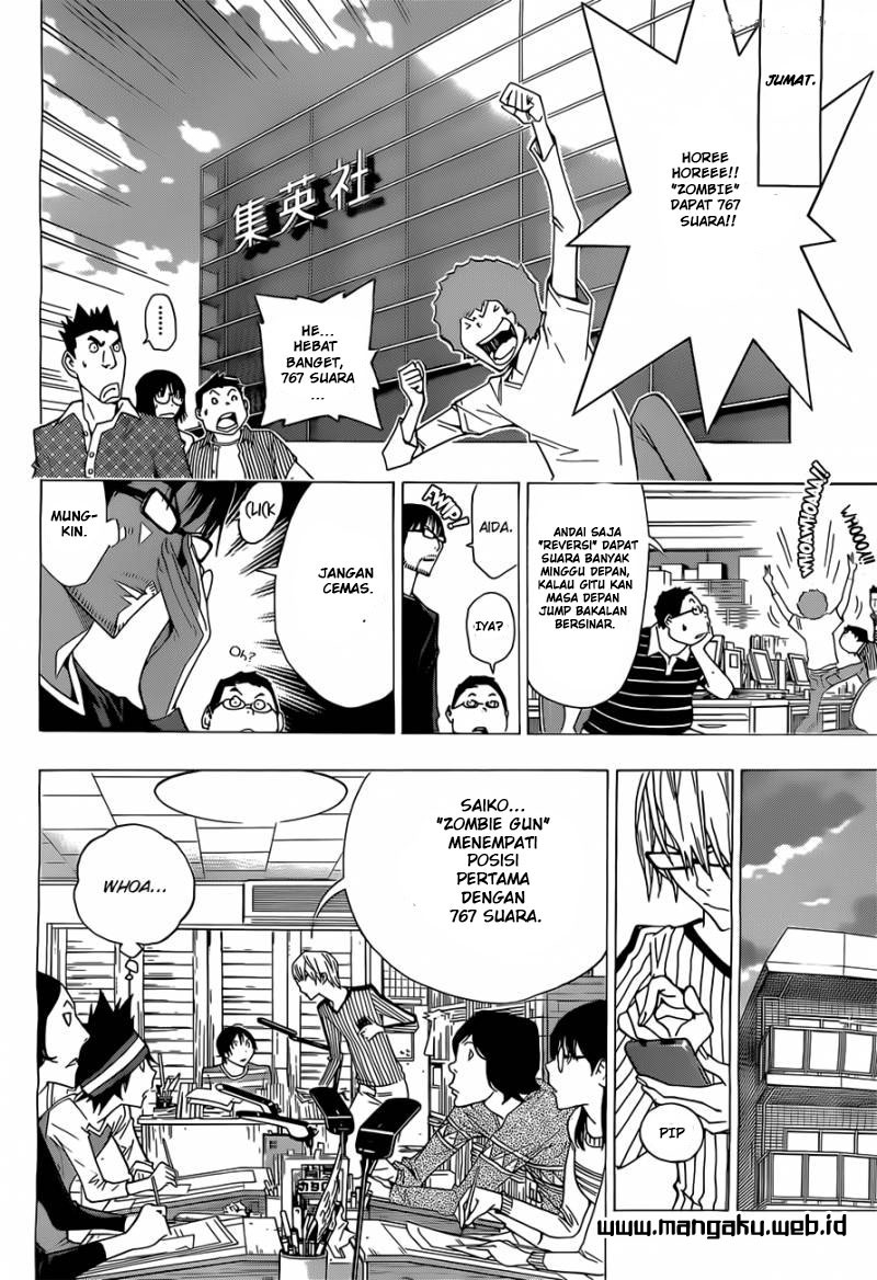 Bakuman Chapter 157