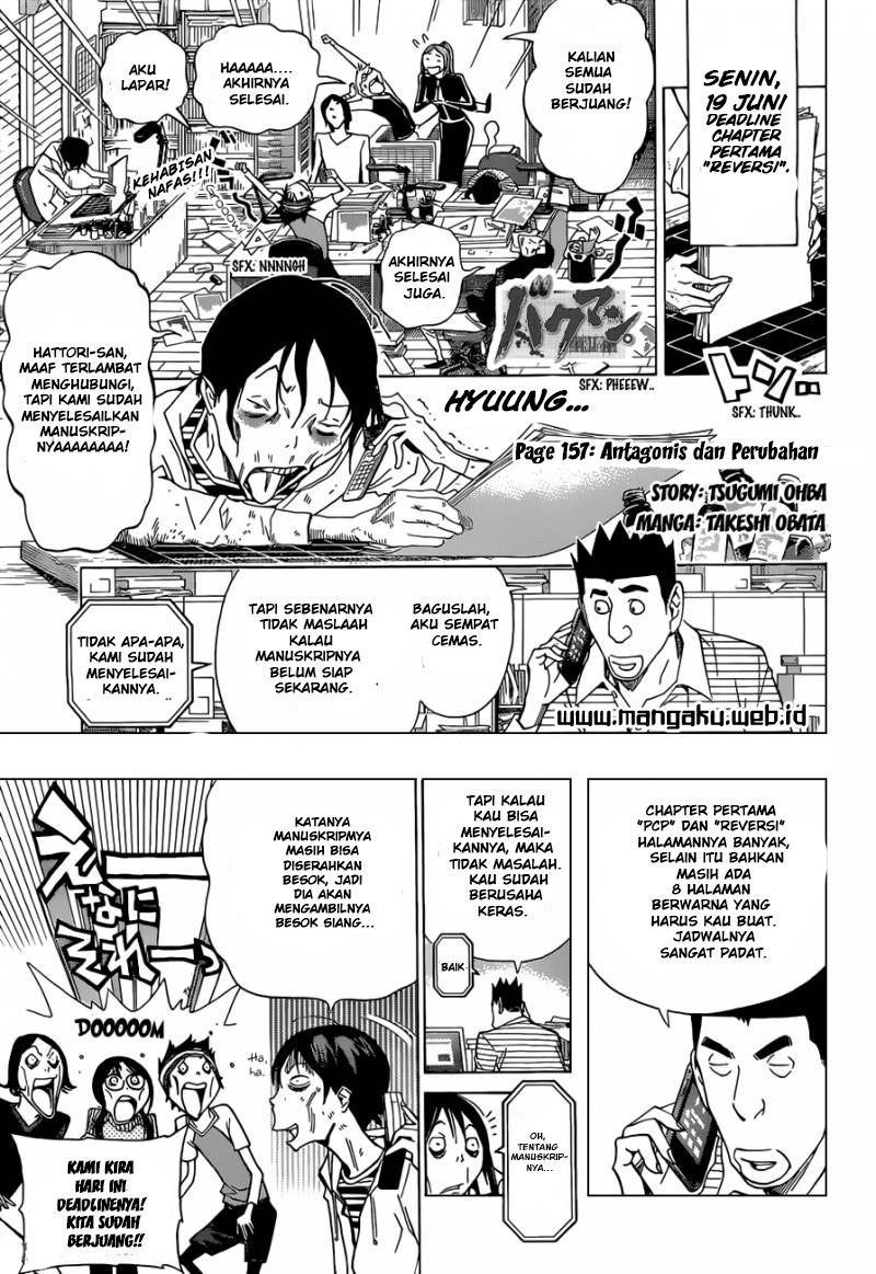 Bakuman Chapter 157