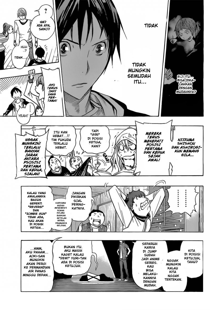 Bakuman Chapter 157