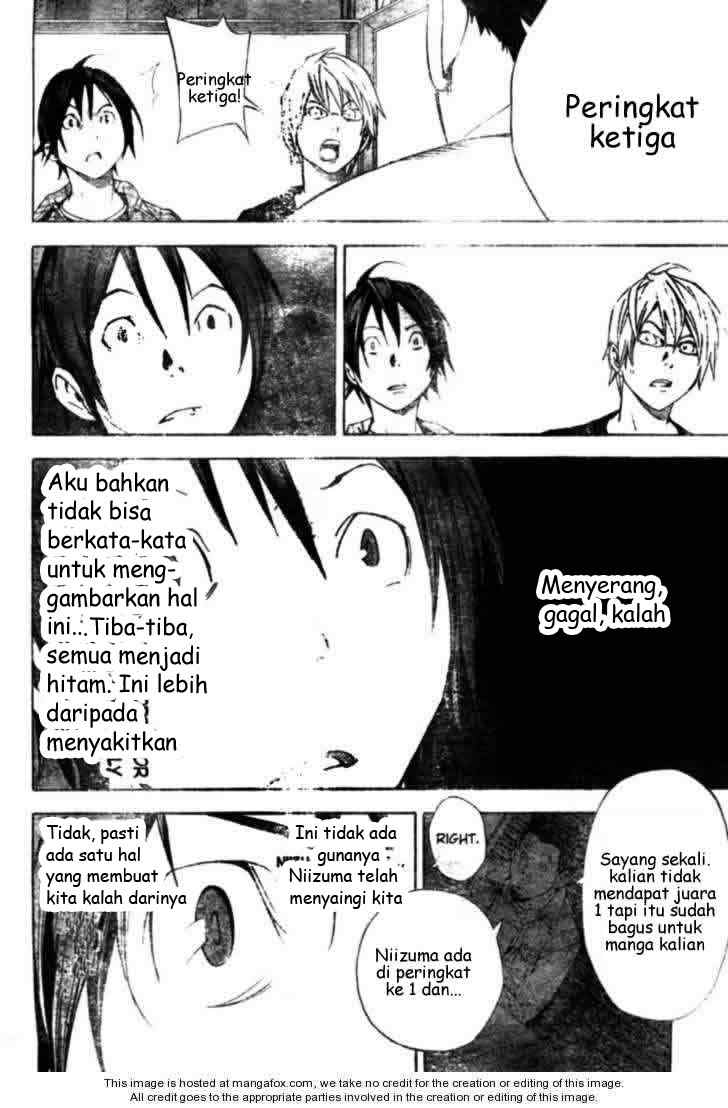 Bakuman Chapter 16