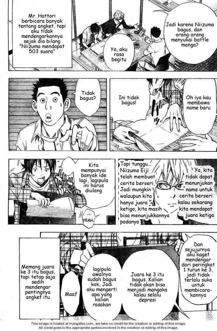 Bakuman Chapter 16