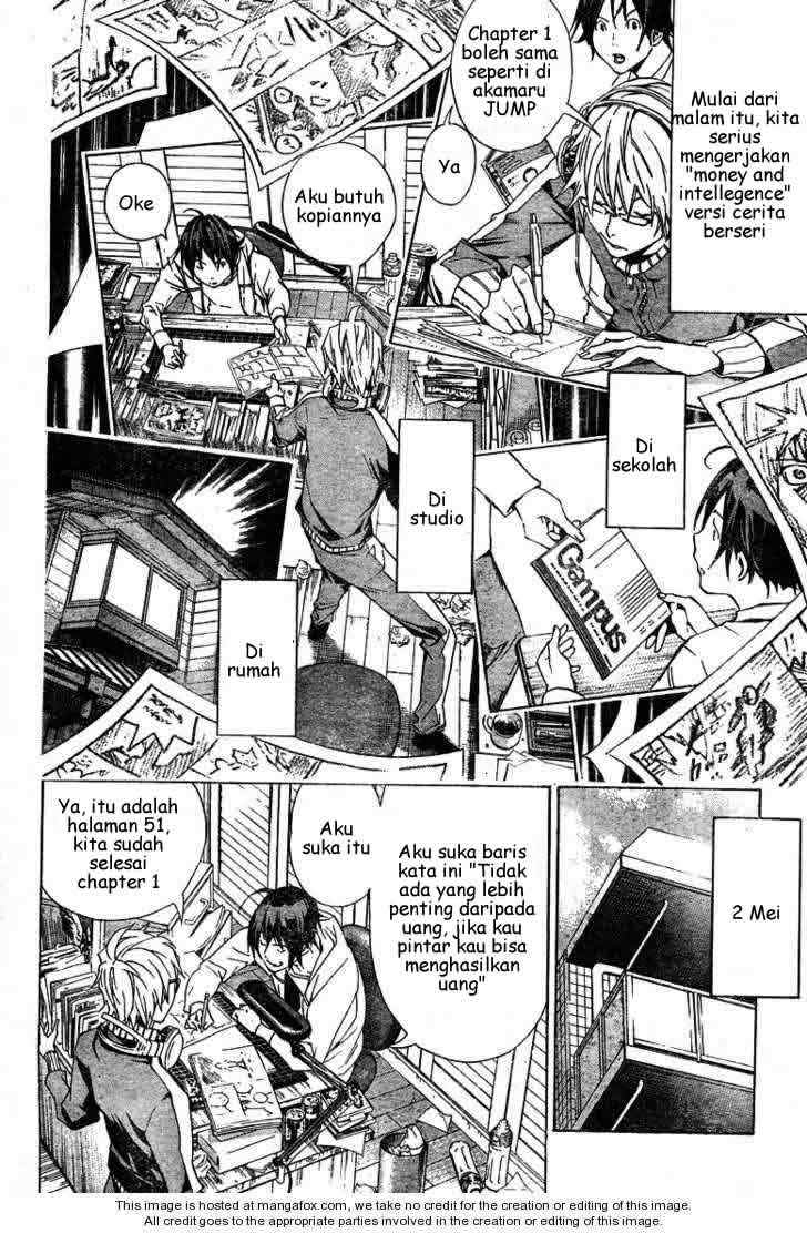 Bakuman Chapter 16