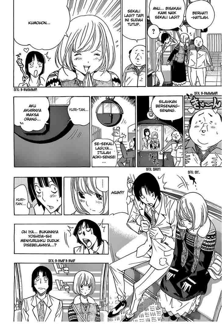 Bakuman Chapter 160