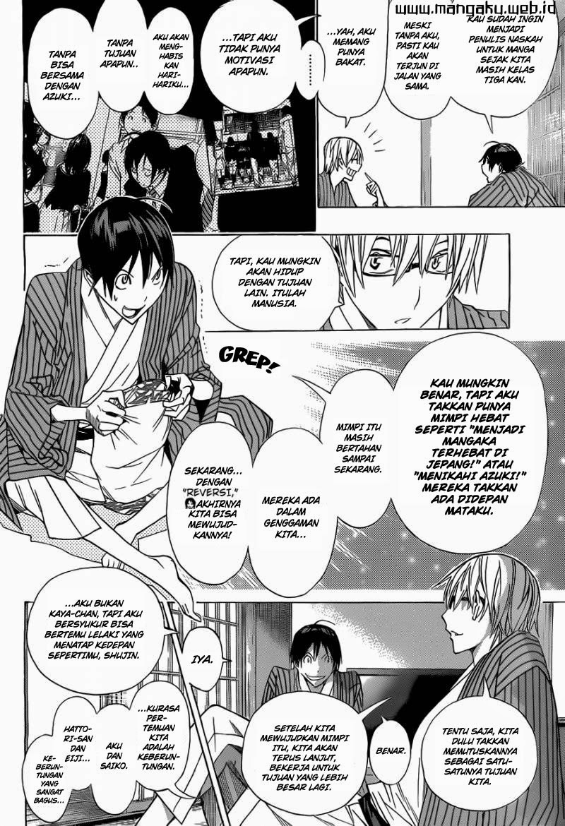 Bakuman Chapter 162