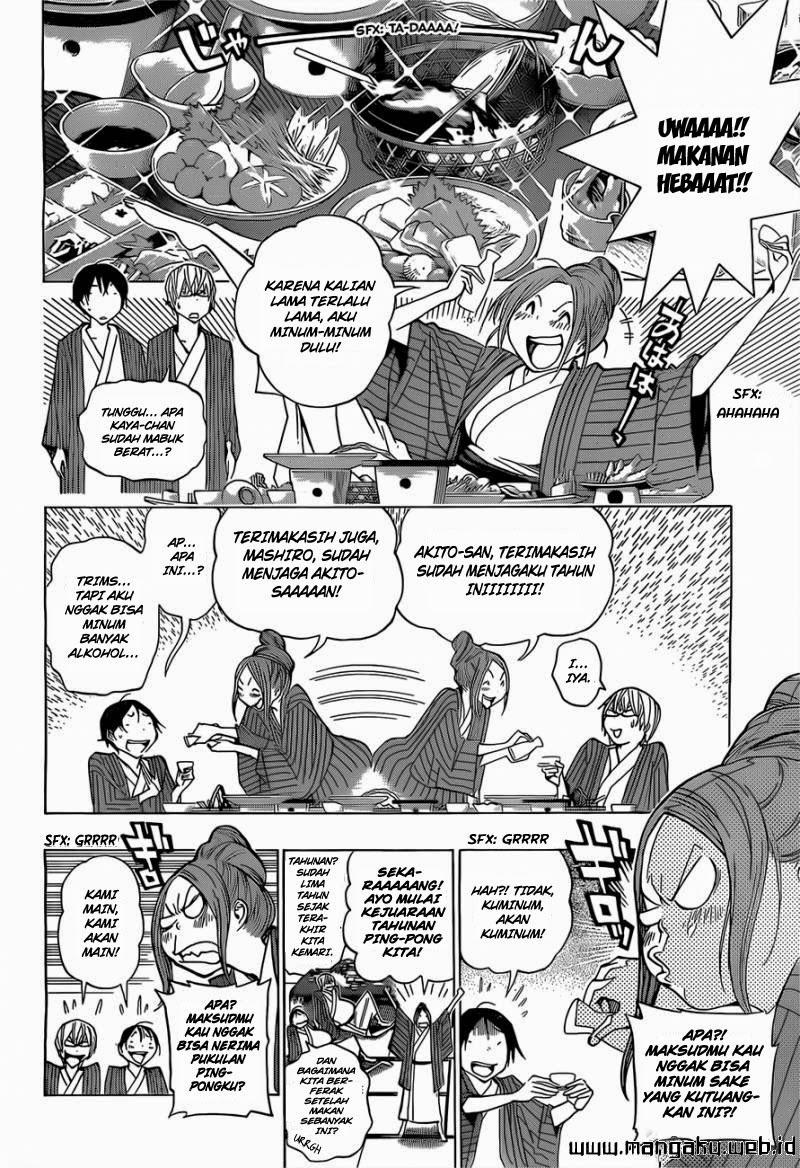 Bakuman Chapter 162