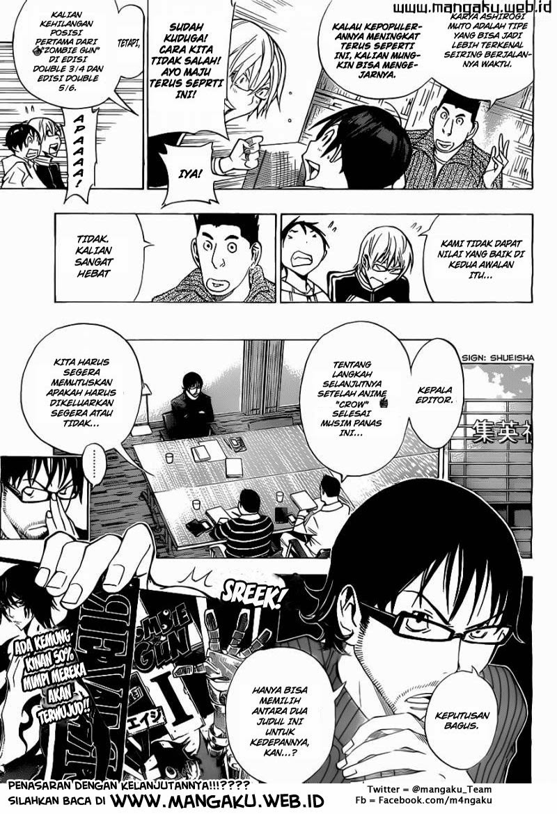 Bakuman Chapter 162