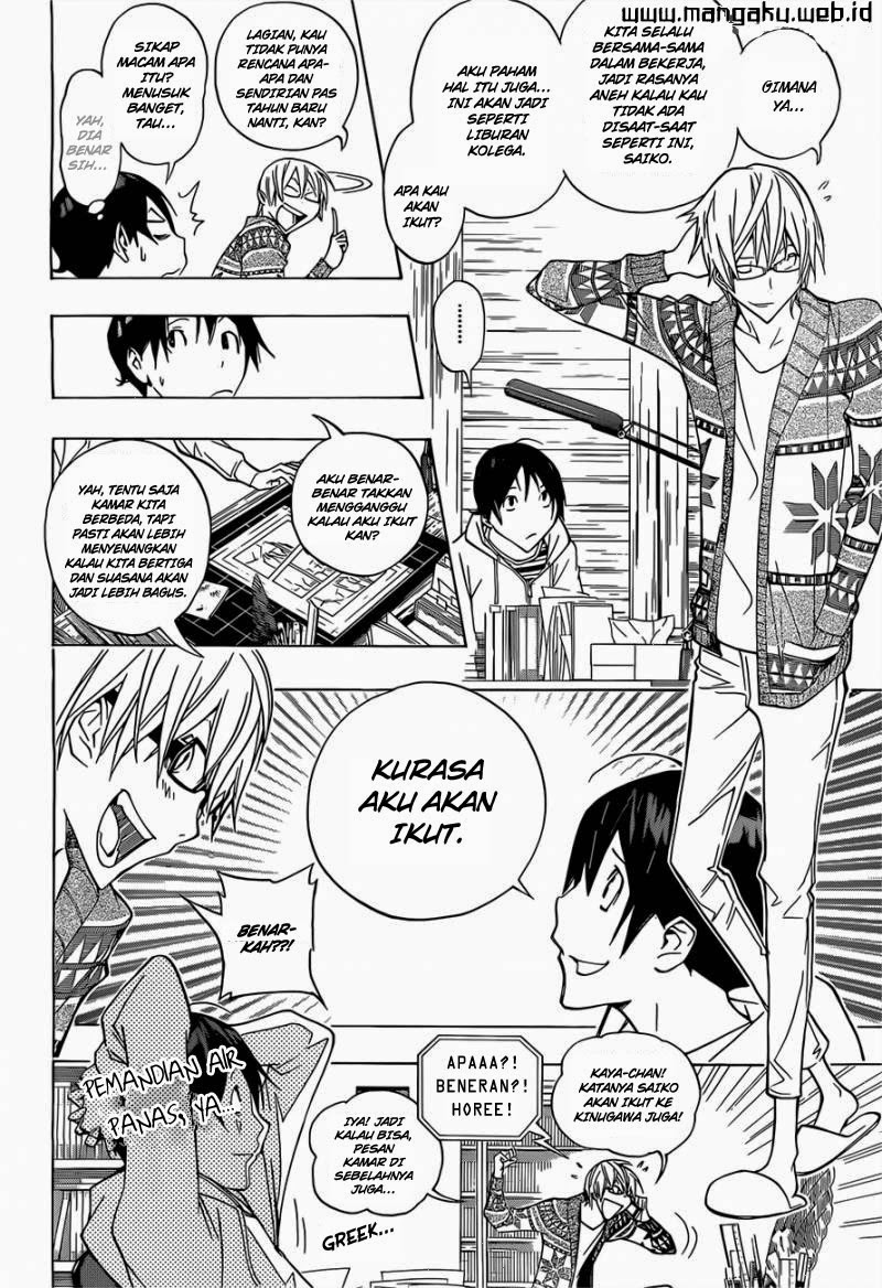 Bakuman Chapter 162