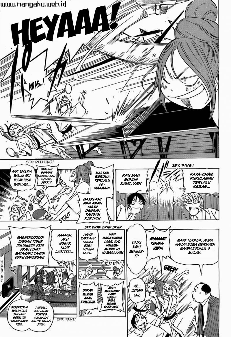 Bakuman Chapter 162