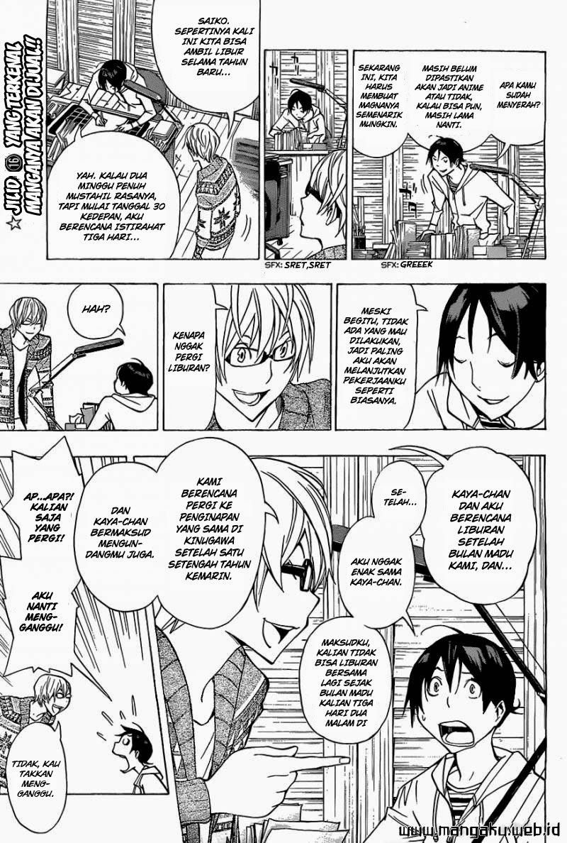 Bakuman Chapter 162