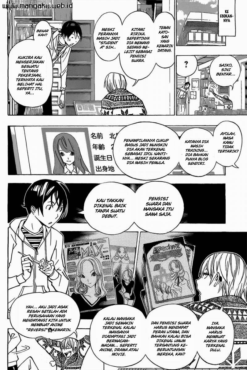 Bakuman Chapter 162