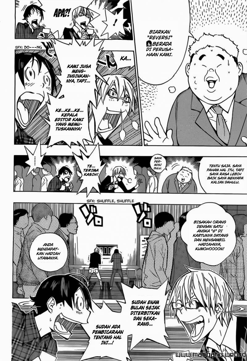 Bakuman Chapter 162