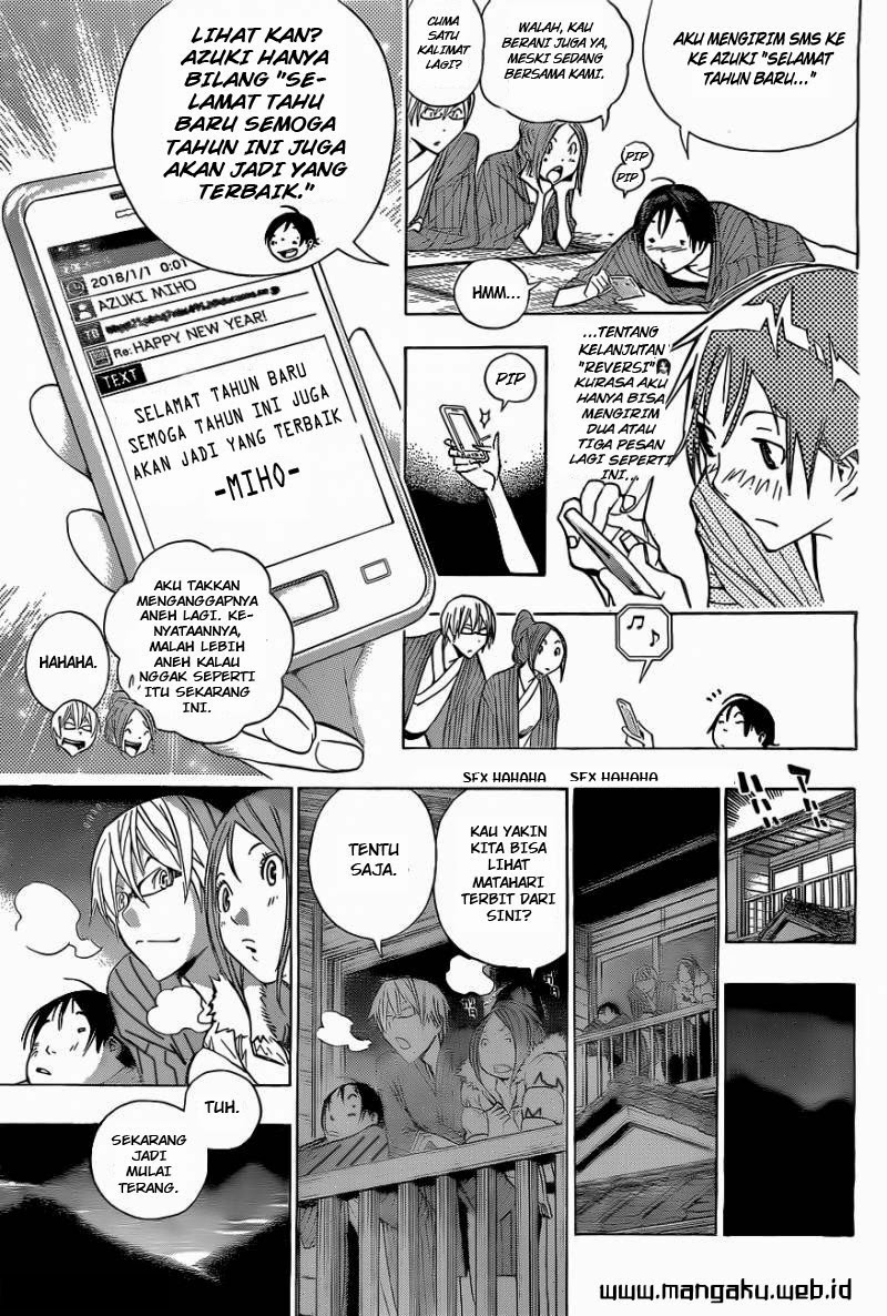 Bakuman Chapter 162