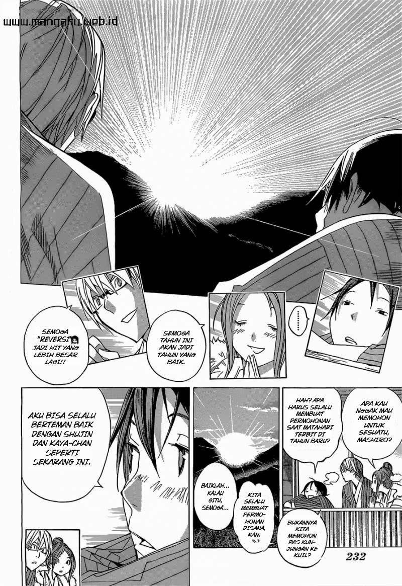 Bakuman Chapter 162