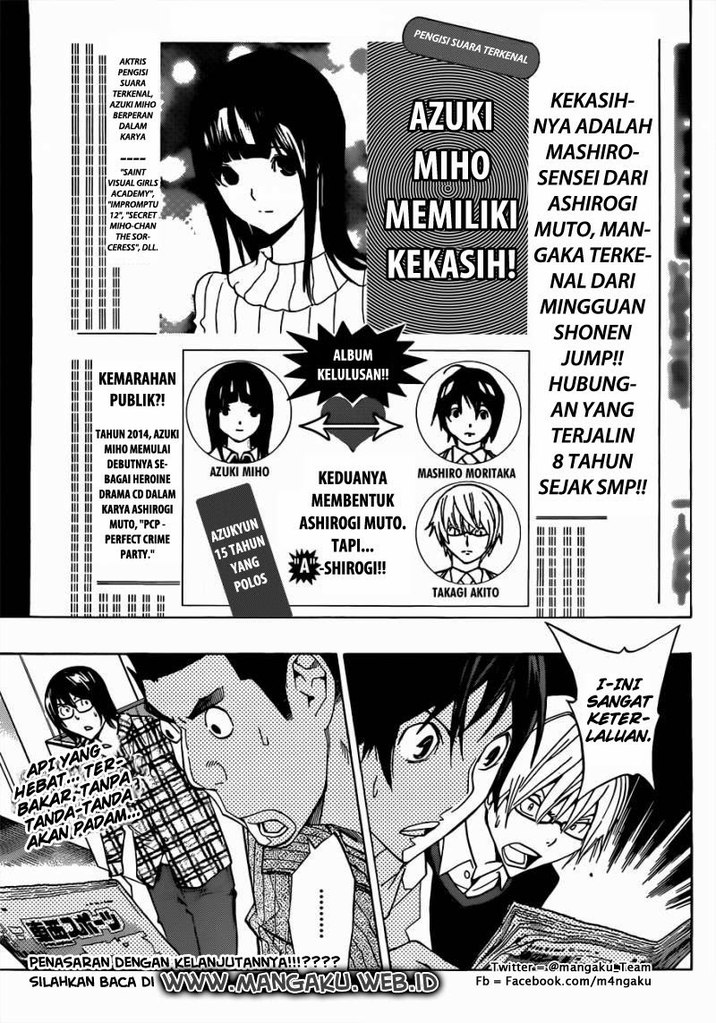 Bakuman Chapter 166