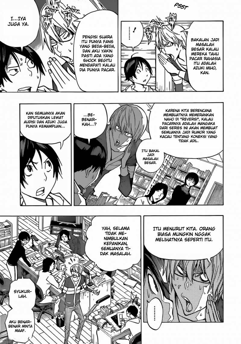 Bakuman Chapter 166