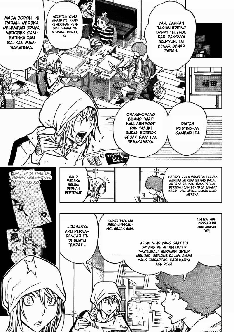 Bakuman Chapter 167