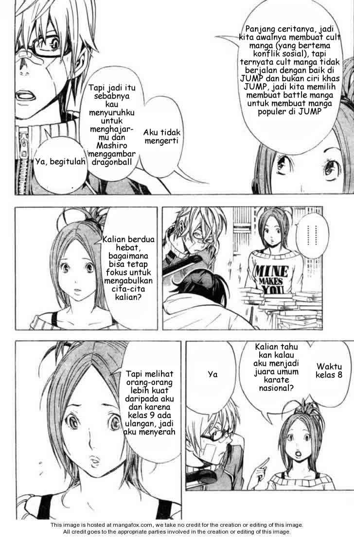 Bakuman Chapter 17