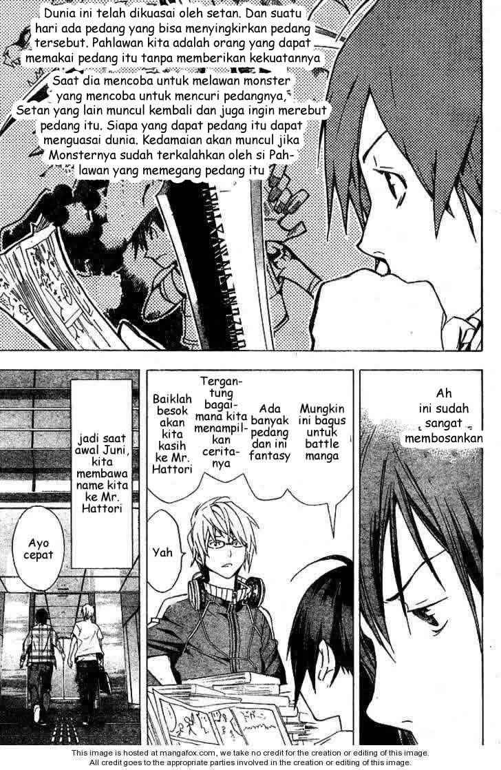 Bakuman Chapter 17