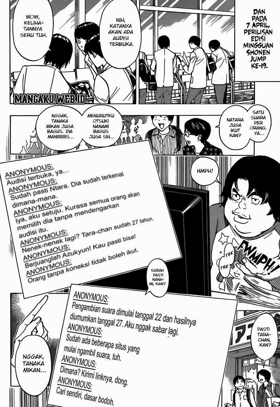 Bakuman Chapter 171