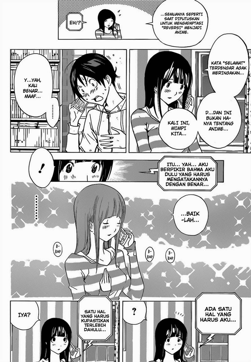 Bakuman Chapter 173