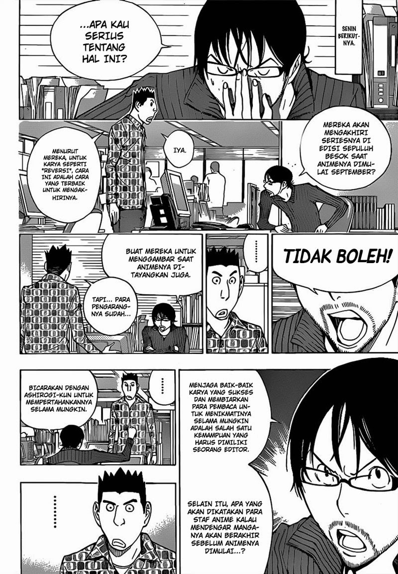 Bakuman Chapter 173