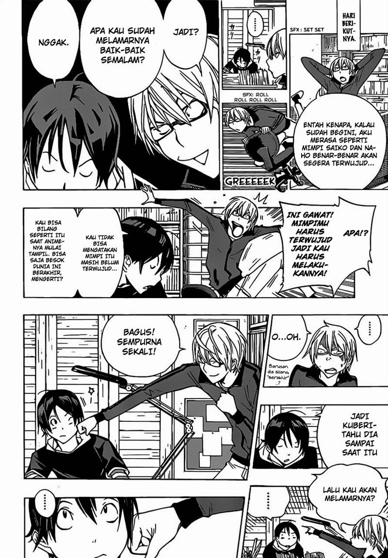 Bakuman Chapter 173