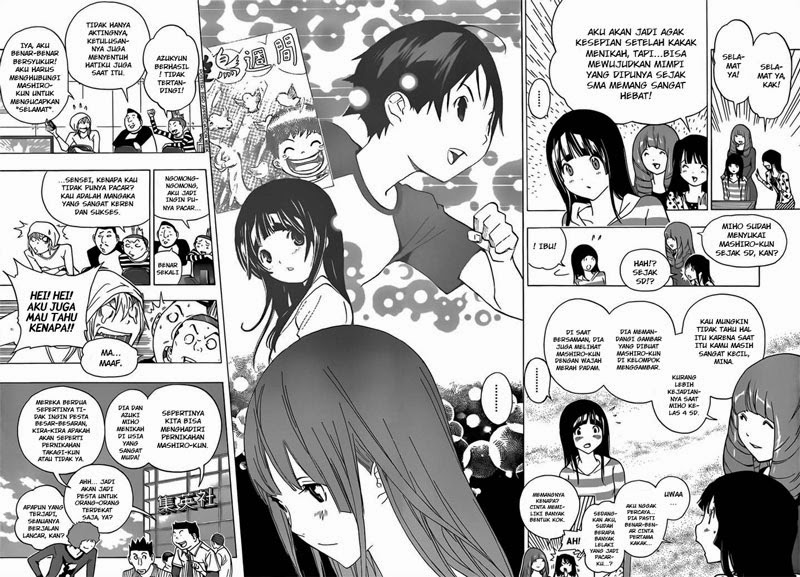 Bakuman Chapter 173