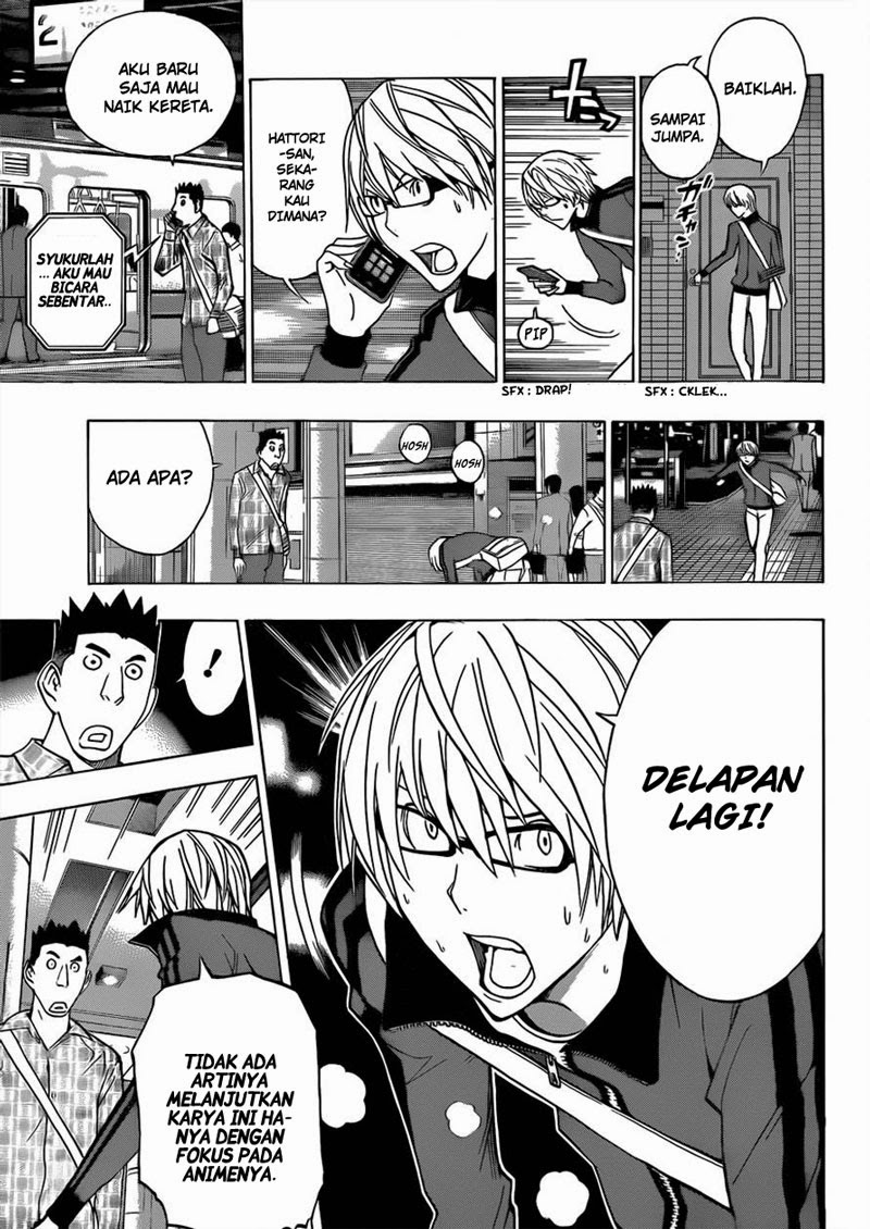 Bakuman Chapter 173