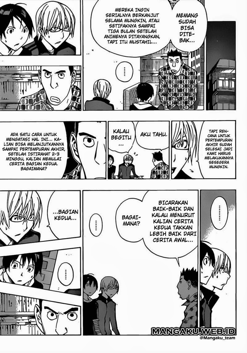 Bakuman Chapter 173