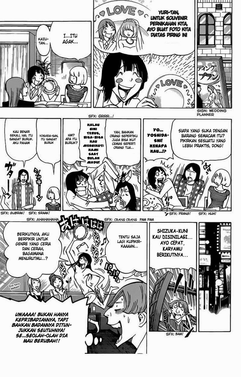 Bakuman Chapter 175