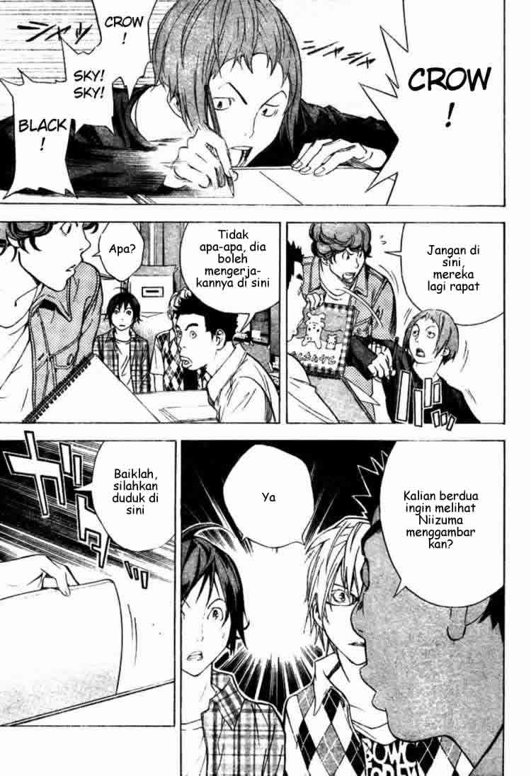 Bakuman Chapter 18