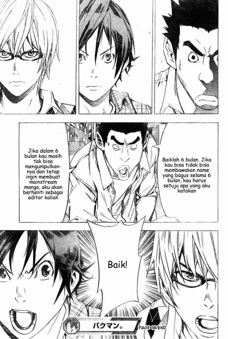 Bakuman Chapter 18