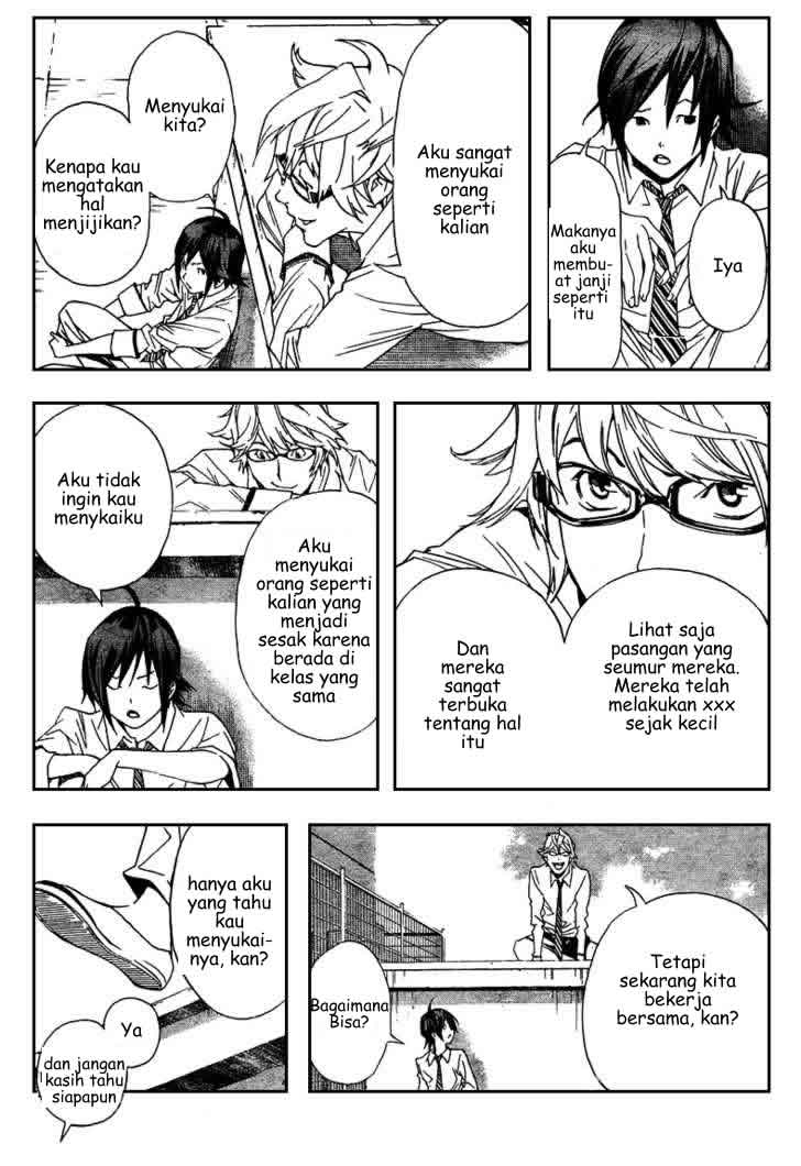 Bakuman Chapter 2