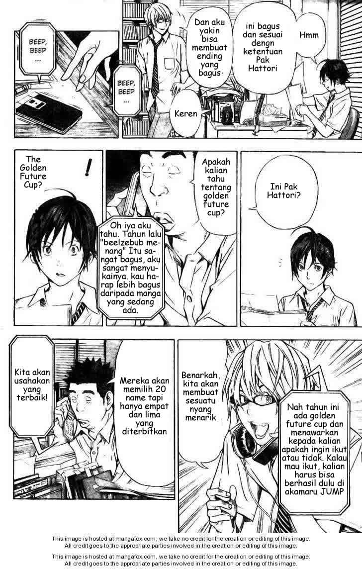 Bakuman Chapter 20