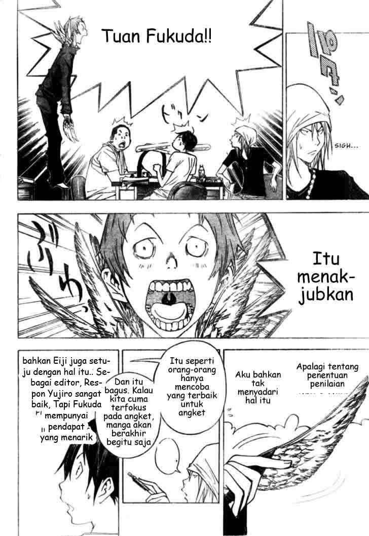 Bakuman Chapter 24