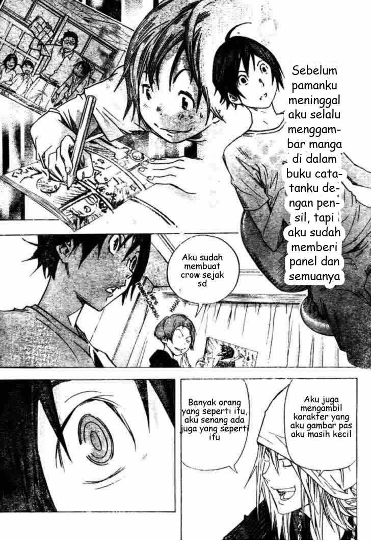 Bakuman Chapter 24