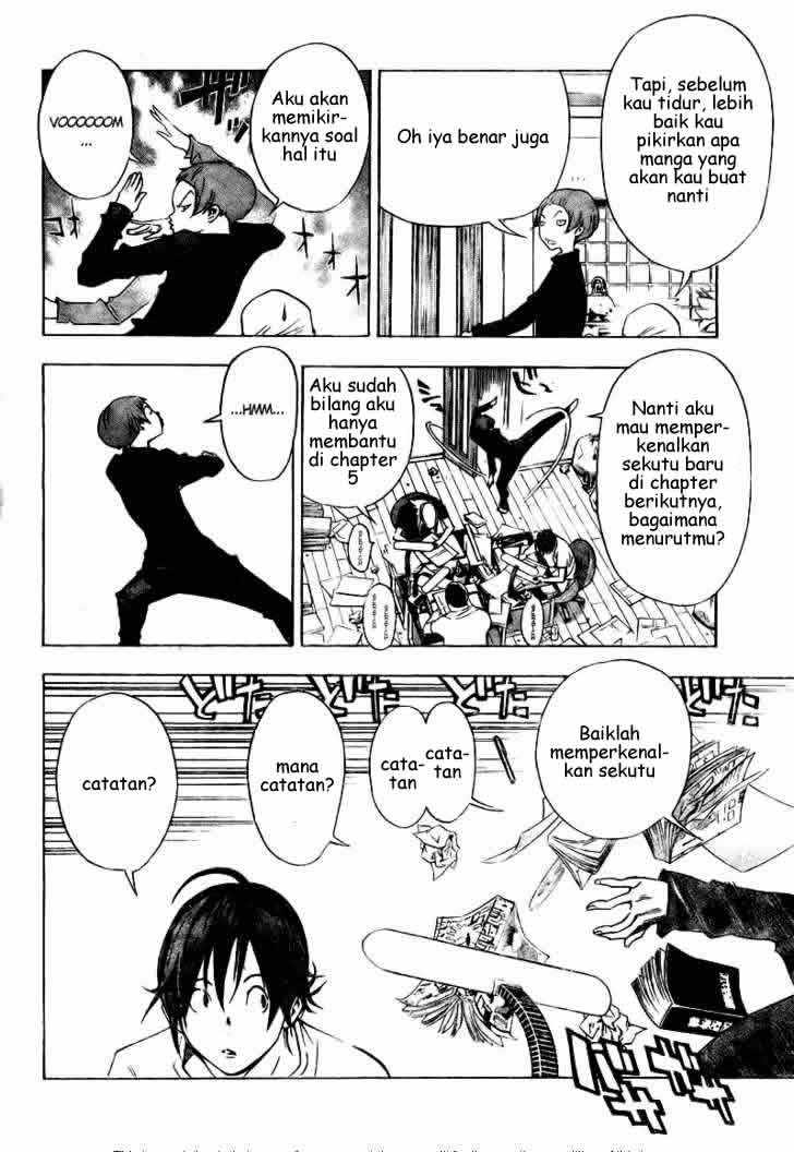 Bakuman Chapter 24