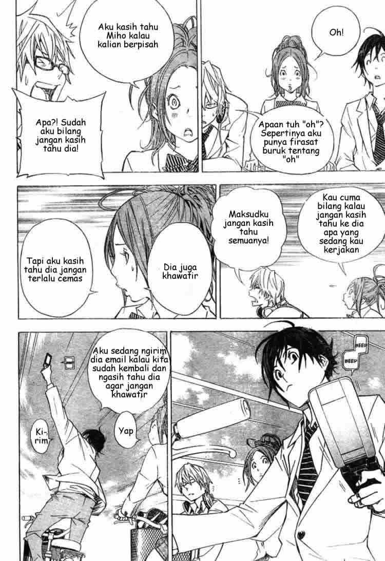 Bakuman Chapter 27